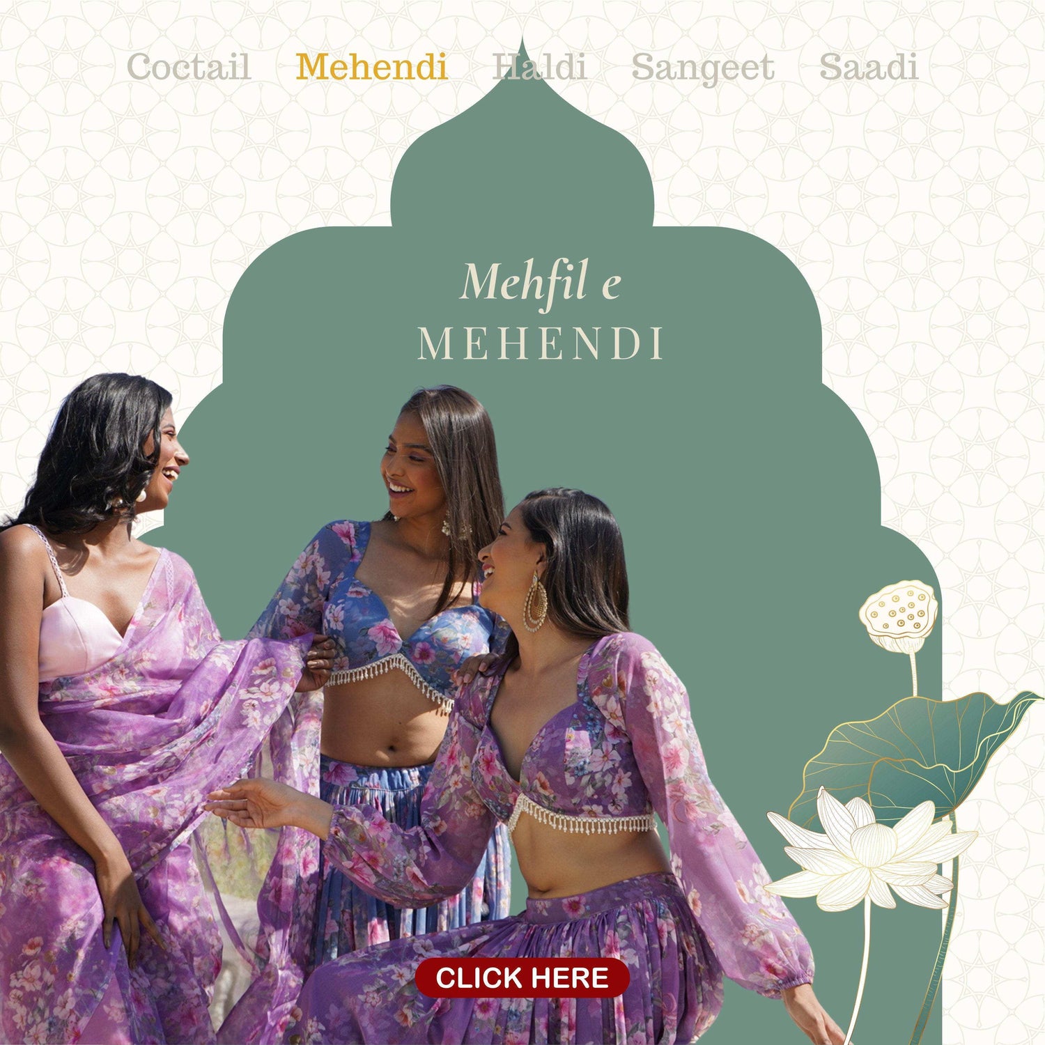 Mehfil-e-Mehendi - Monk & Mei